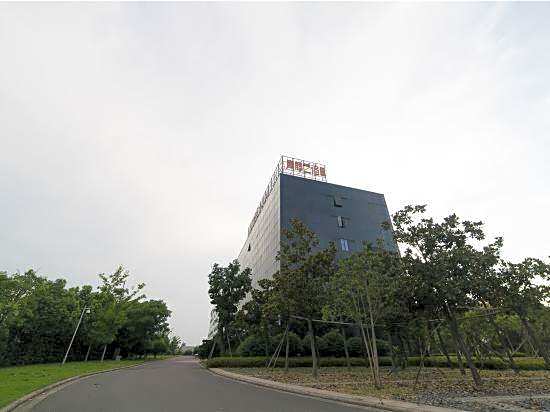 Park Yu Hotel (Ningbo University Qingshuipu Metro Station)