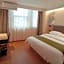 GreenTree Inn JiuJiang Railway Station Business Hotel