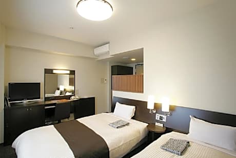 Comfort Twin Room - Smoking