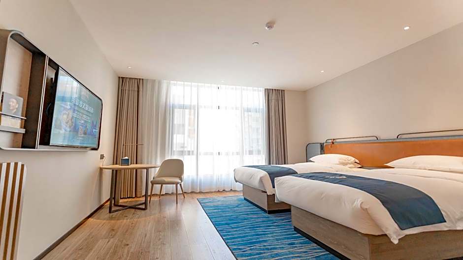 Echarm Hotel Shangluo Shanyang People Square
