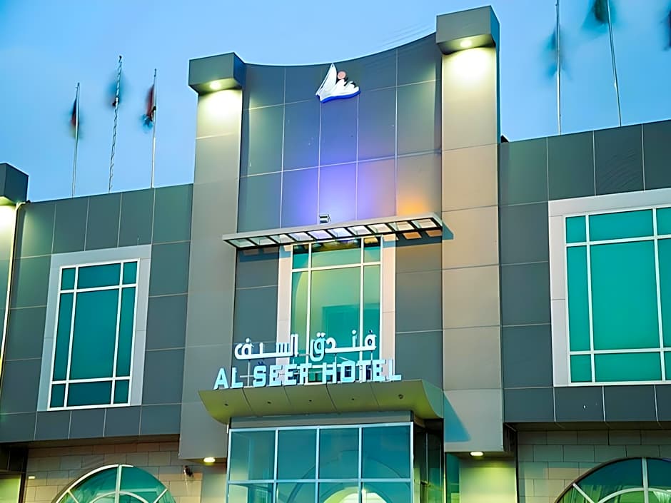 Al Seef Hotel