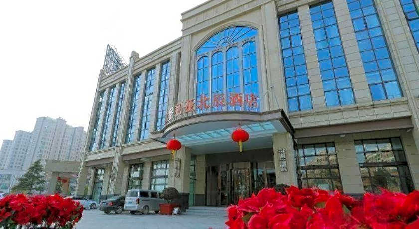 GreenTree Eastern Yancheng Binhai County Aobaolia Beichen Hotel