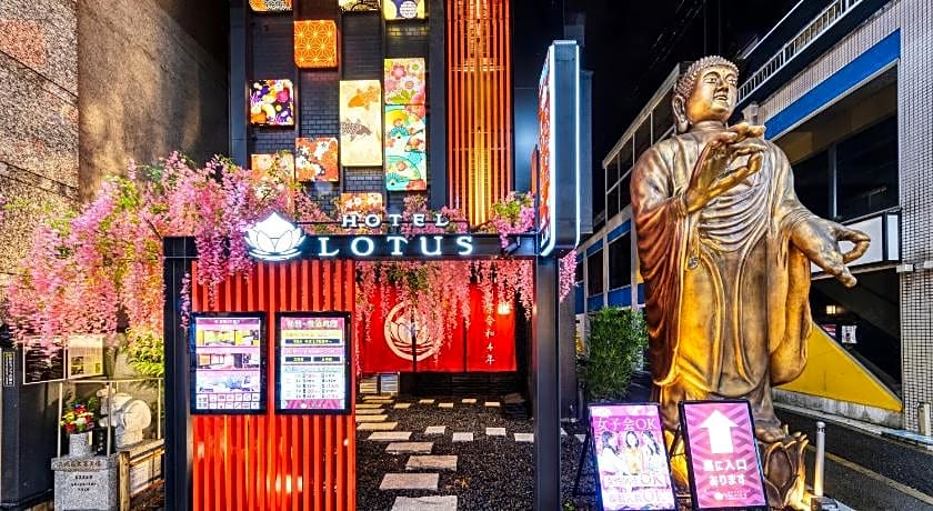 Hotel Lotus Umeda -Adult Only