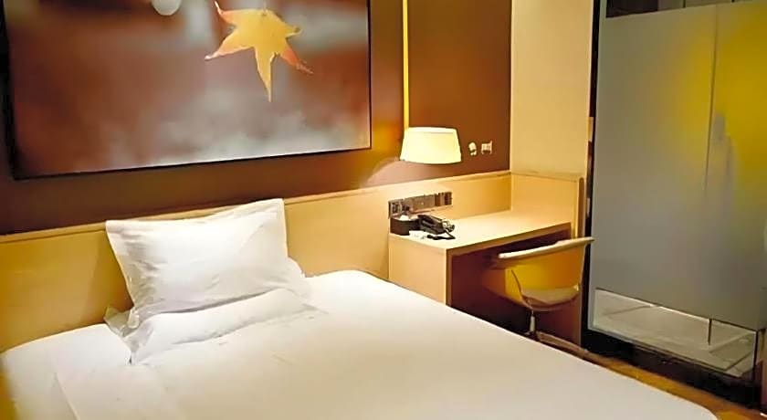 IU Hotel Anyang West Railway Station Yinxu Scenic Spot