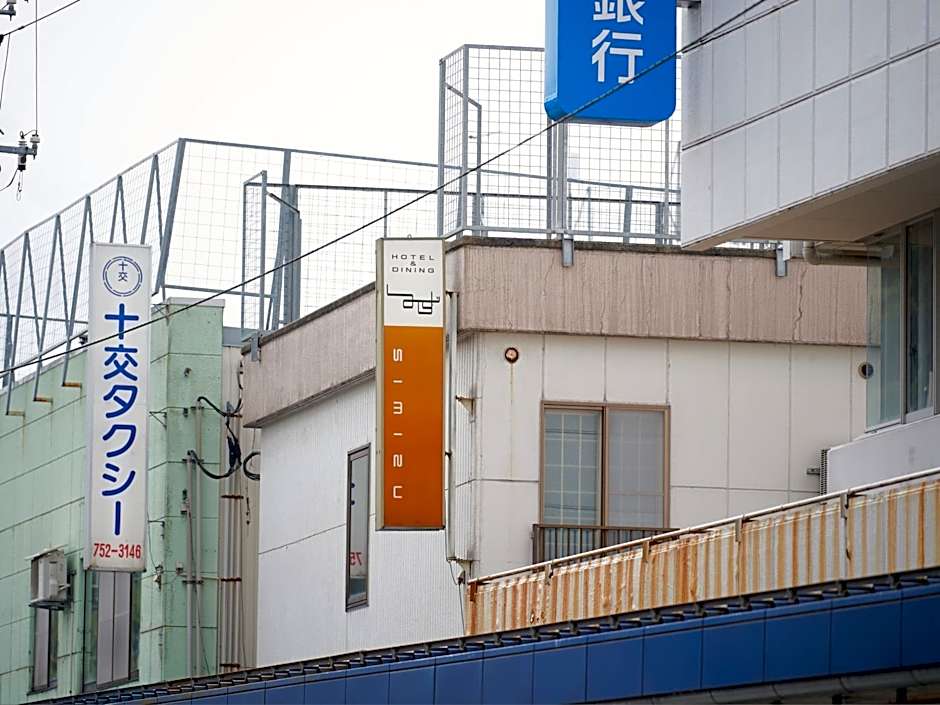 Hotel SIMIZU