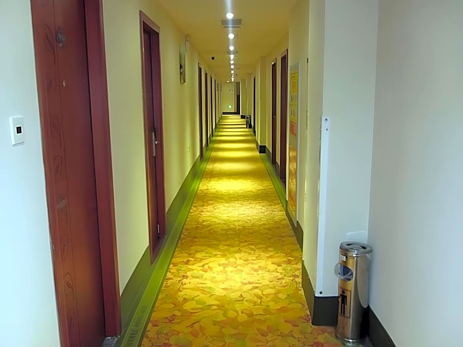 GreenTree Inn Suzhou Shengze Hotel
