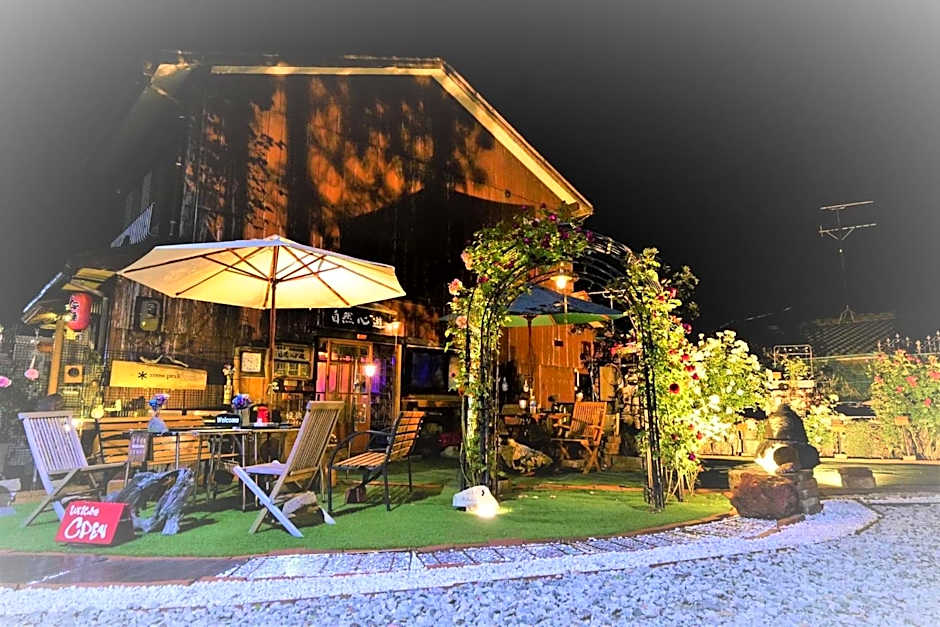 Natural Mind Tour guest house - Vacation STAY 23292v