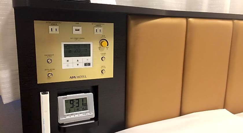 APA Hotel Iidabashi-Eki Minami