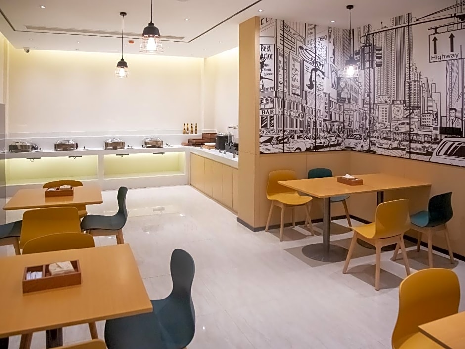 City Comfort Inn Qianjiang Government