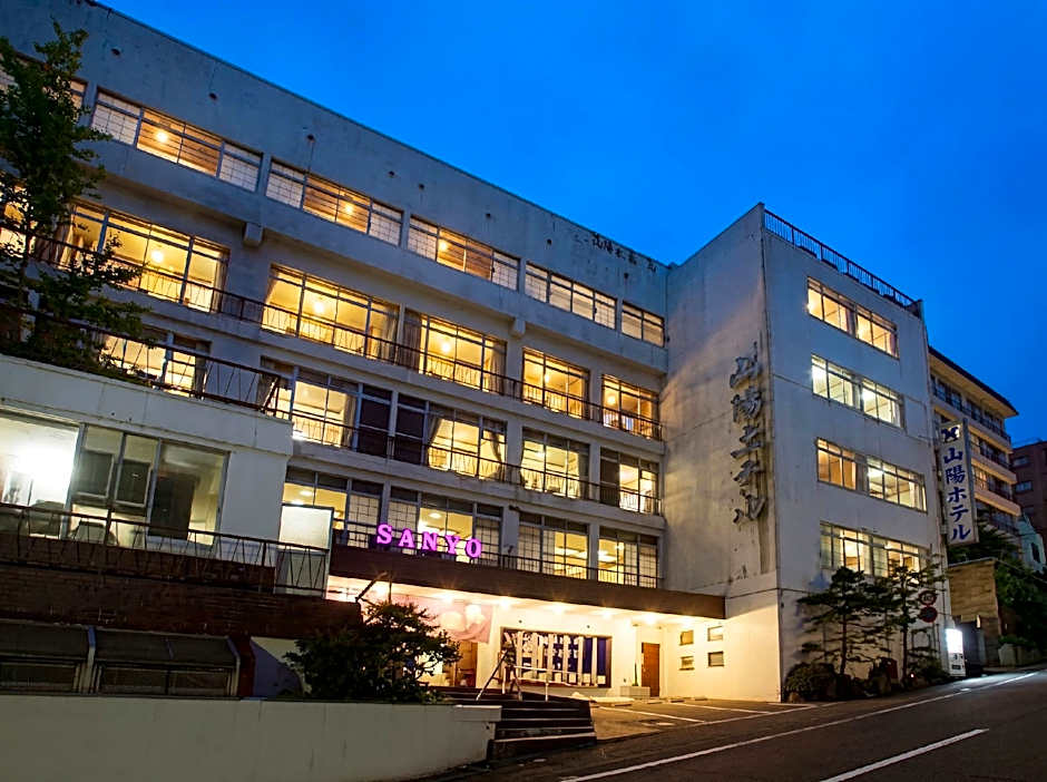 Sanyo Hotel