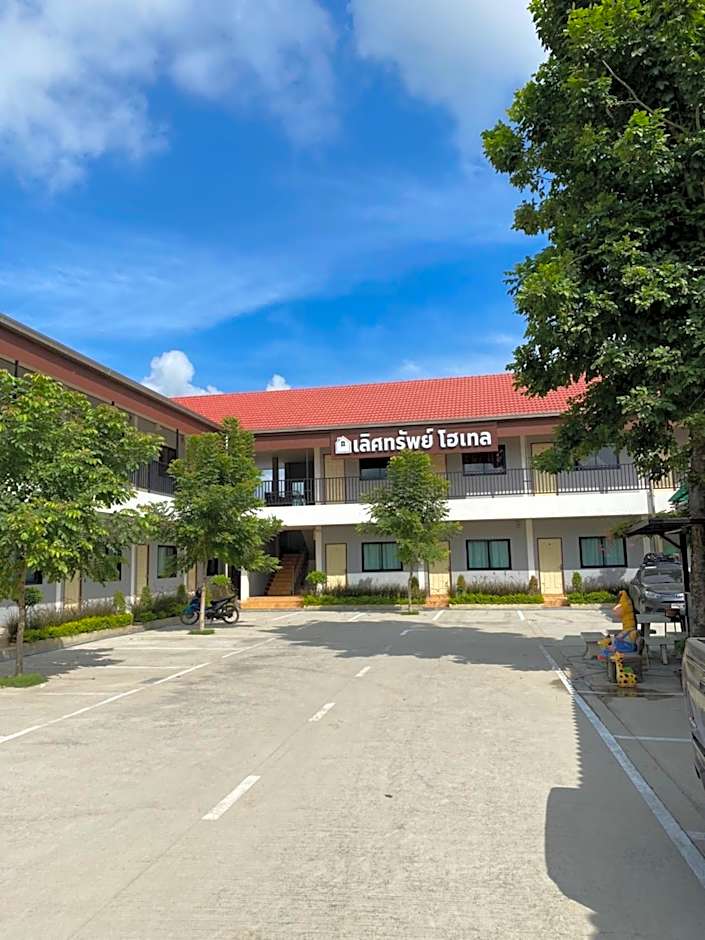 Lerdsup Hotel