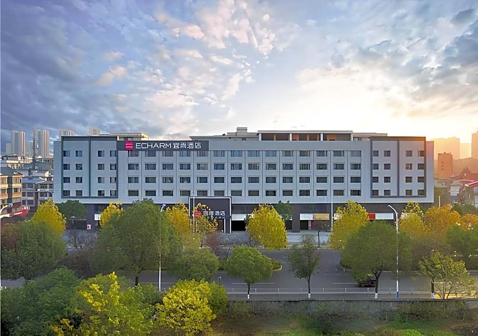 Echarm Hotel Changsha Foreign Economics College – Changsha