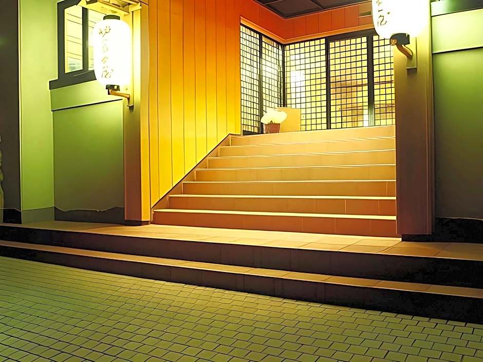 Kawayu Onsen Fujiya