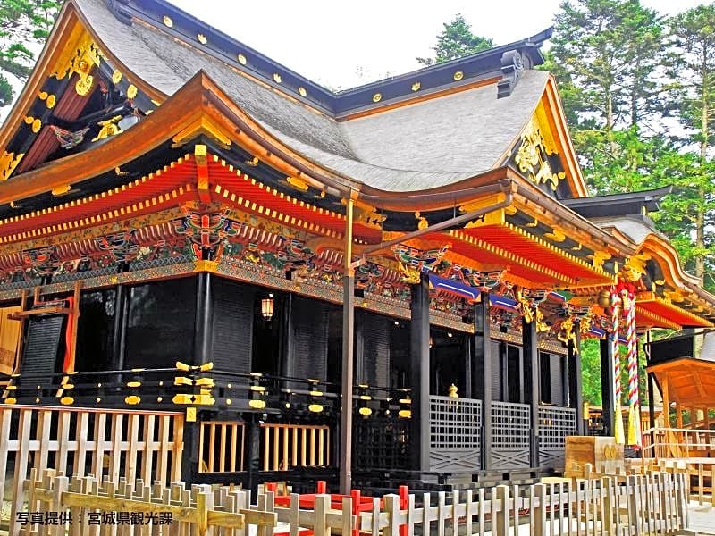 Hotel Green Palace