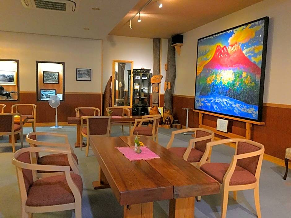 Kirishima Onsen Ryokojin Sanso