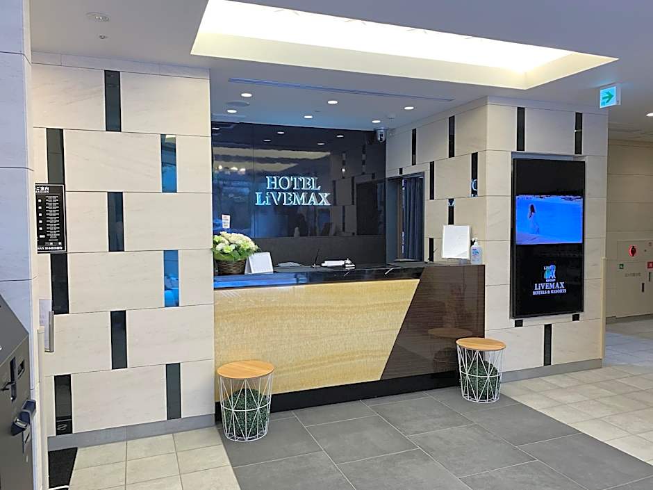 Hotel LiVEMAX Nihonbashi Koamicho