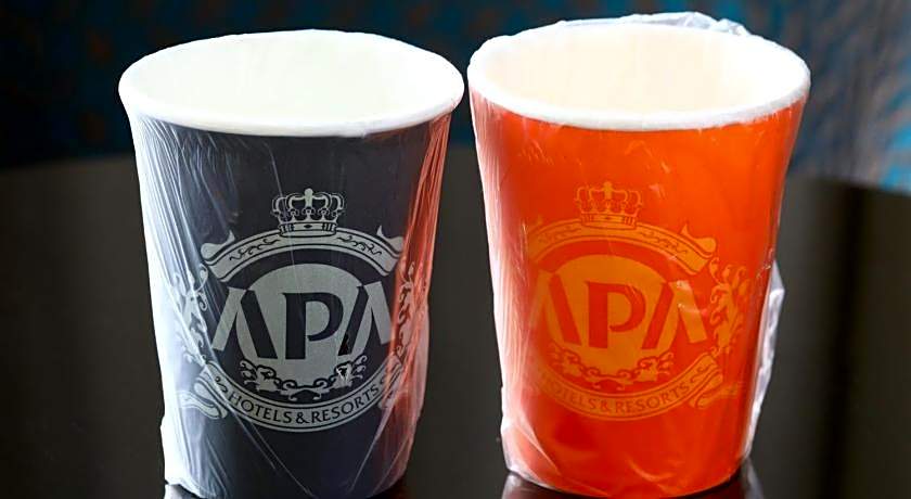 APA Hotel Hakatahigashihie-Ekimae