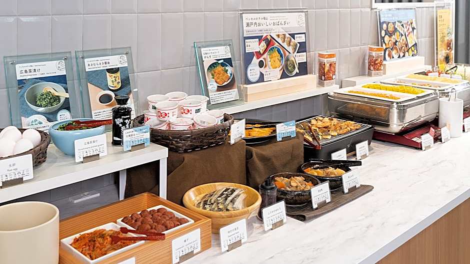 Vessel Hotel Fukuyama