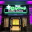 Holiday Inn Hotel & Suites Parsippany/Fairfield By IHG