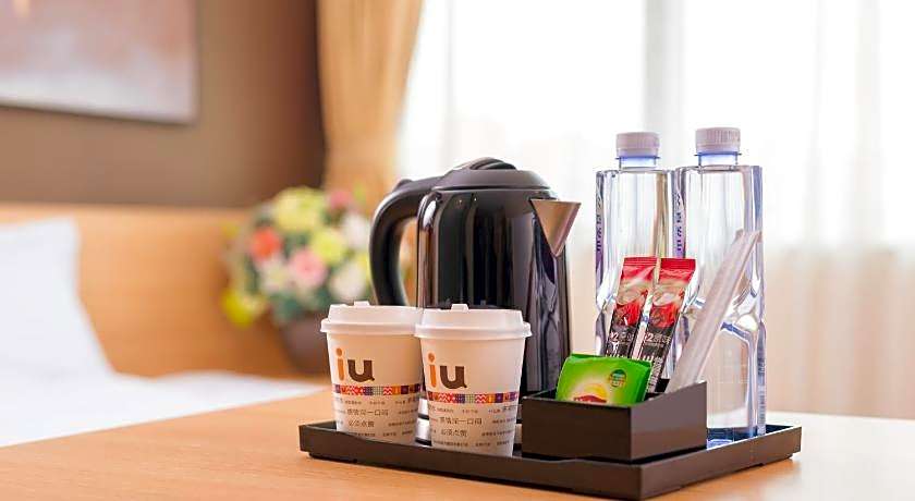 IU Hotel Xian Xijing Hospital Tonghua Gate Subway Station Branch