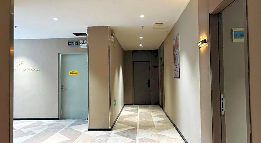 7 Days Inn Shaoguan Lechang
