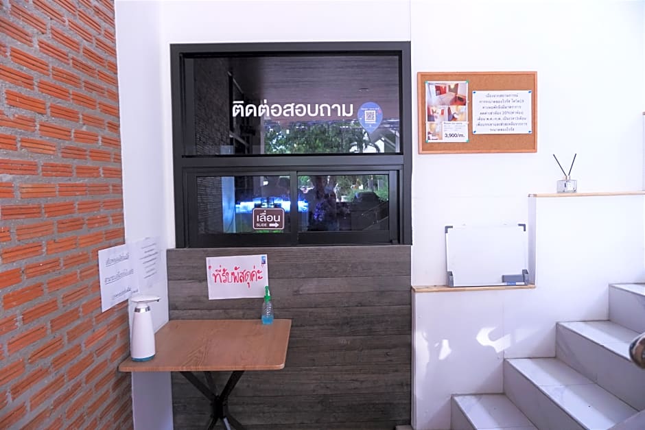untagged