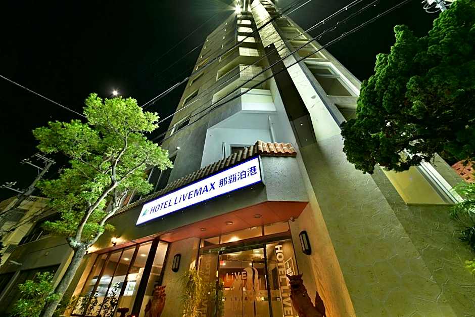 Hotel Livemax BUDGET Naha Tomarikou