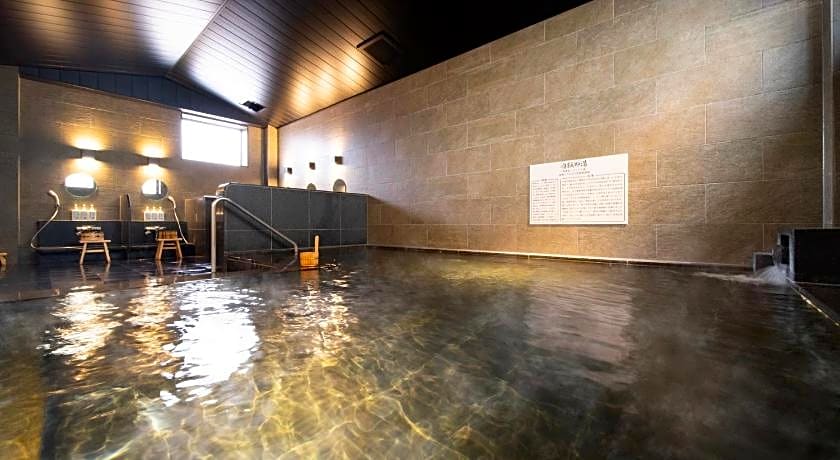 Super Hotel Yamaguchi Yuda Onsen