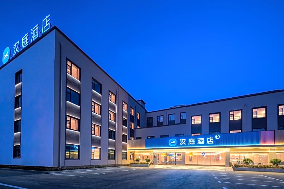 Hanting Hotel Puyang Stadium Lishan Road