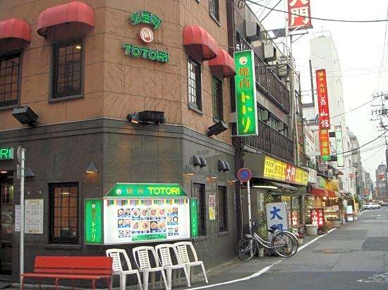 uenohouse