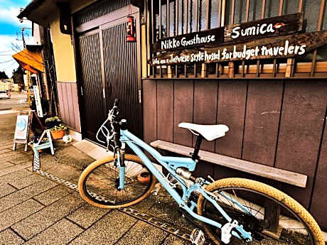 Nikko Guesthouse Sumica