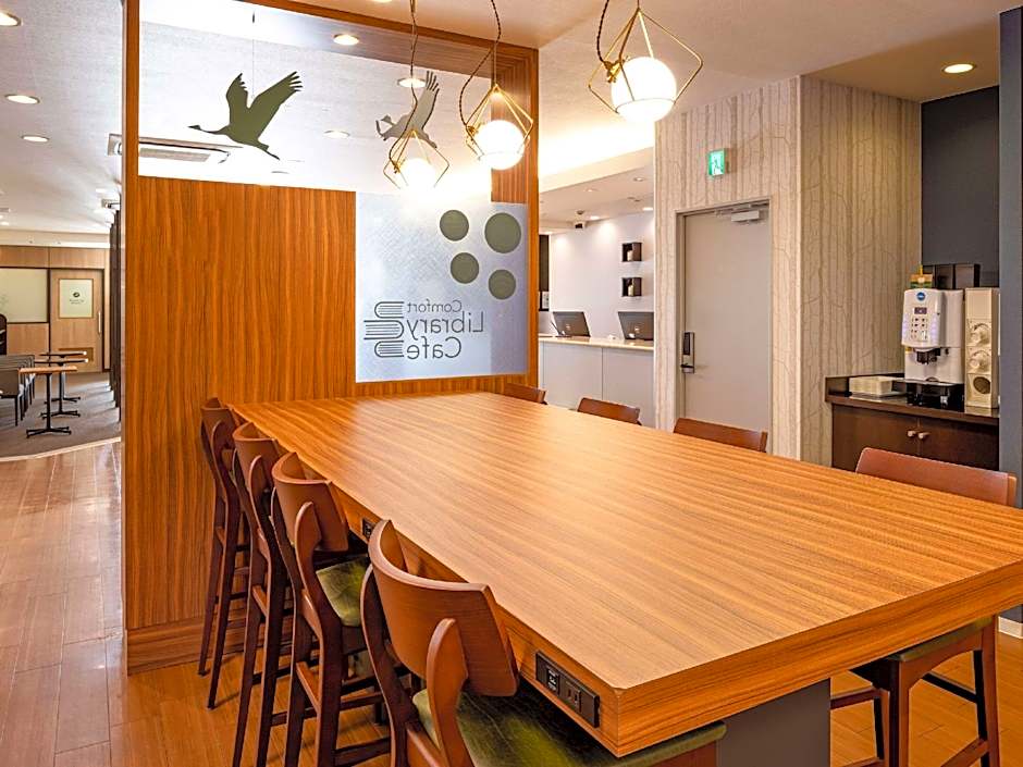 Comfort Hotel Shin Yamaguchi