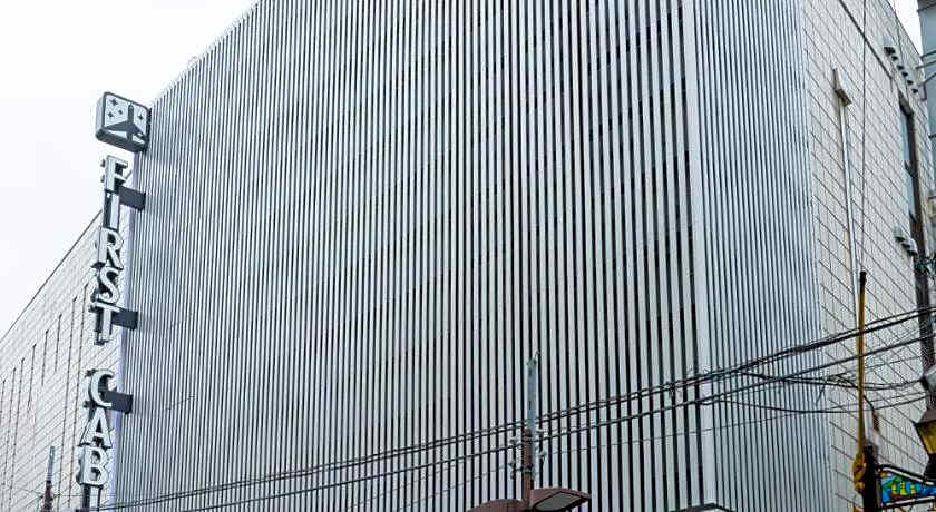 First Cabin Nagasaki