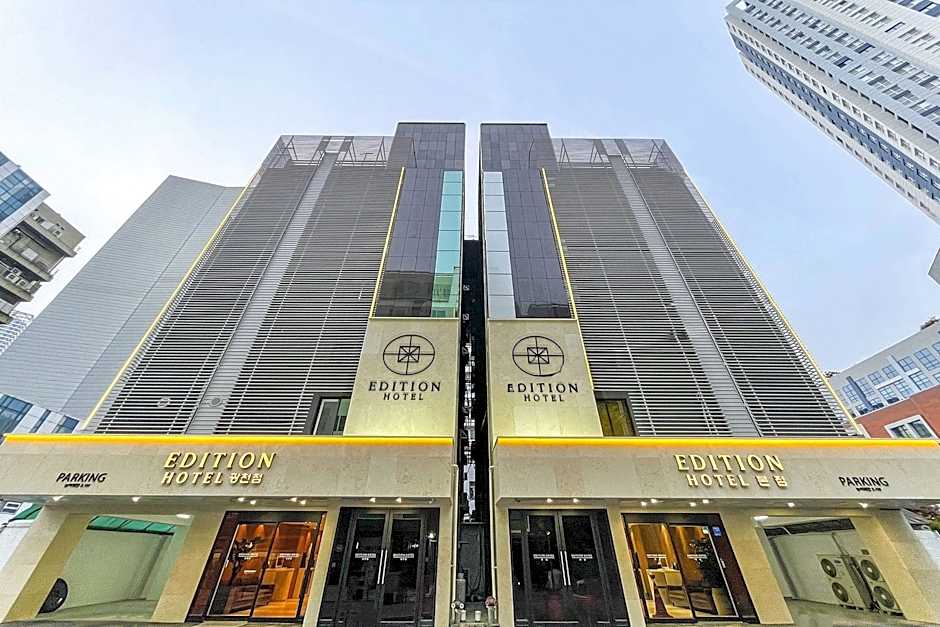 Gwangju Edition Hotel Main Branch - Formerly Valentine Hotel