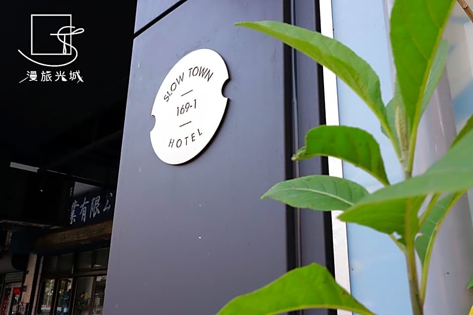 Slow Town Hotel - Glowing