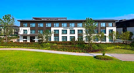 Fairfield by Marriott Yangzhou Slender West Lake