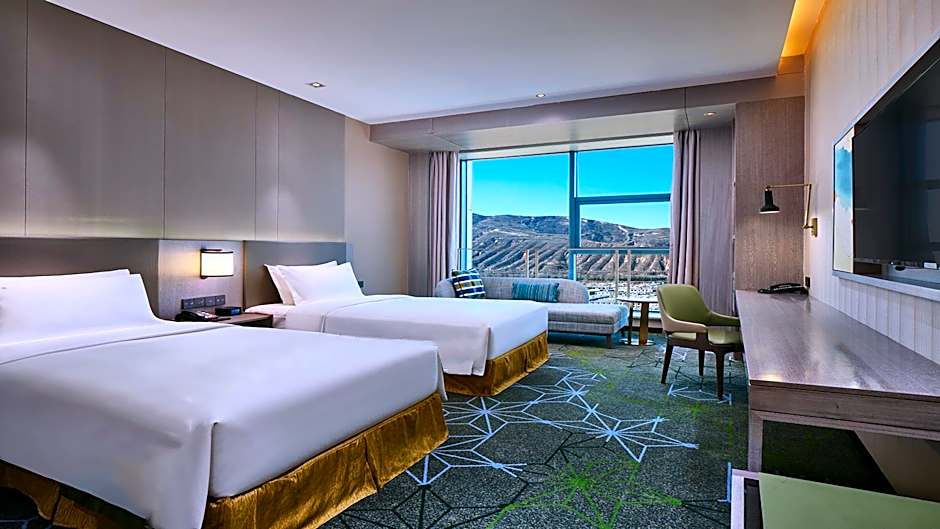 Holiday Inn Xining Hot-Spring By IHG