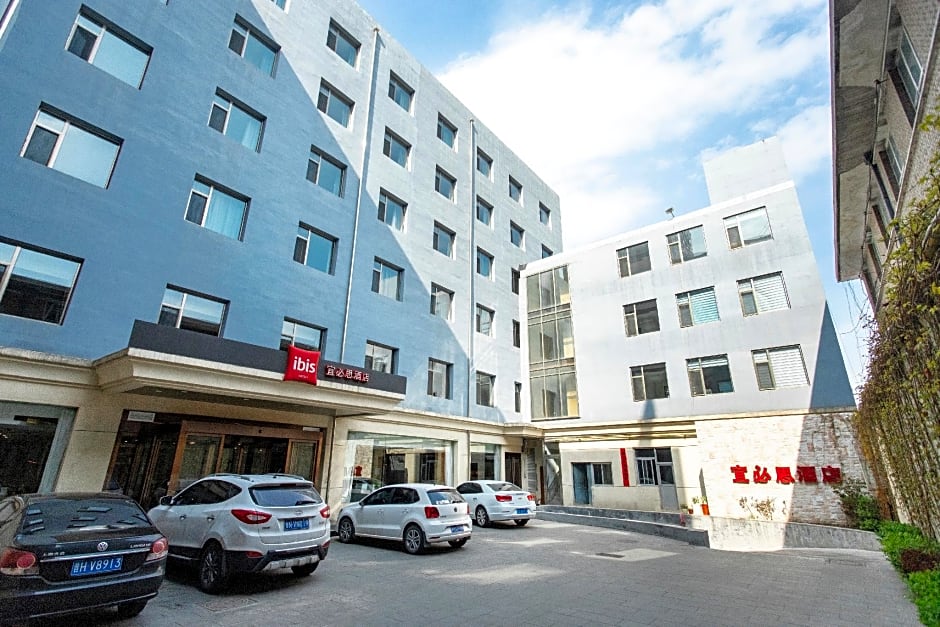 Ibis Xinzhou Qiyi RD