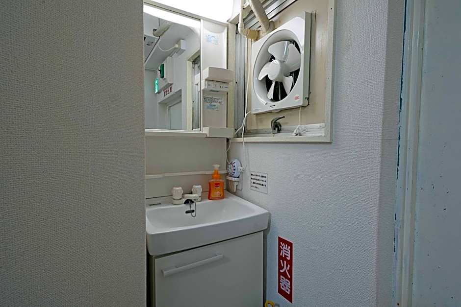 Taro's Hostel Minami Koshigaya