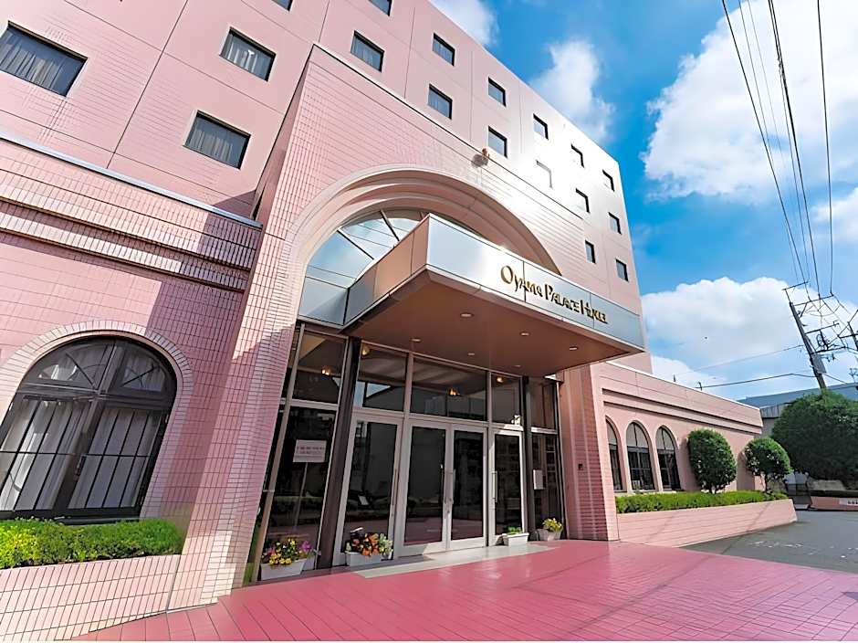 Oyama Palace Hotel