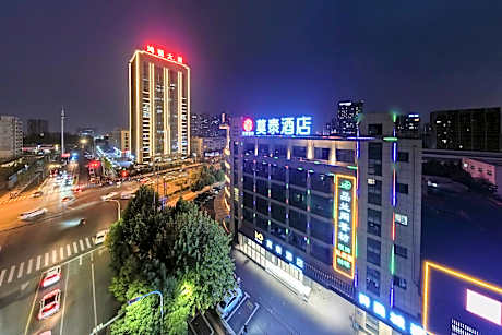 Motel Hefei South High-speed Railway Station Baohe District Government