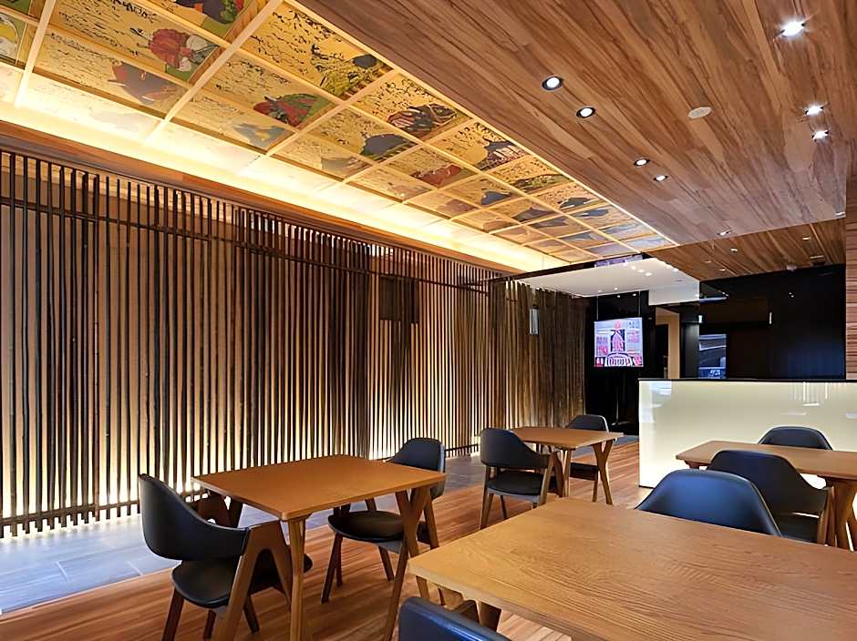 Carta Hotel Kyoto Bettei