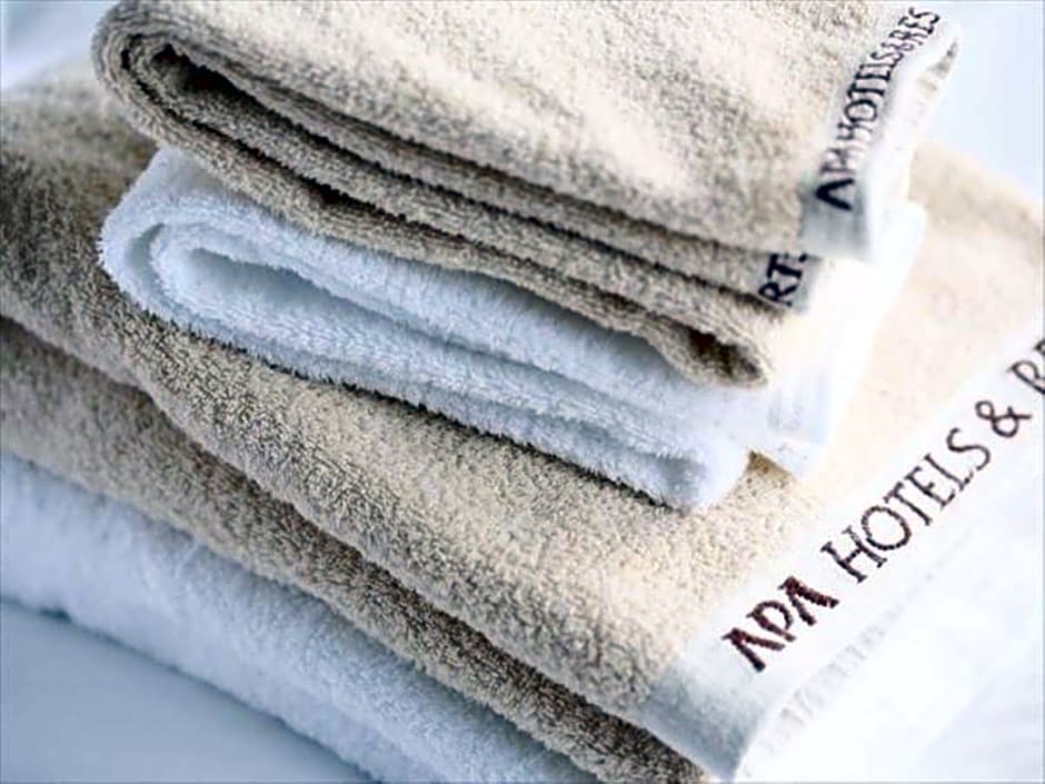 APA Hotel Suzuka-Chuou