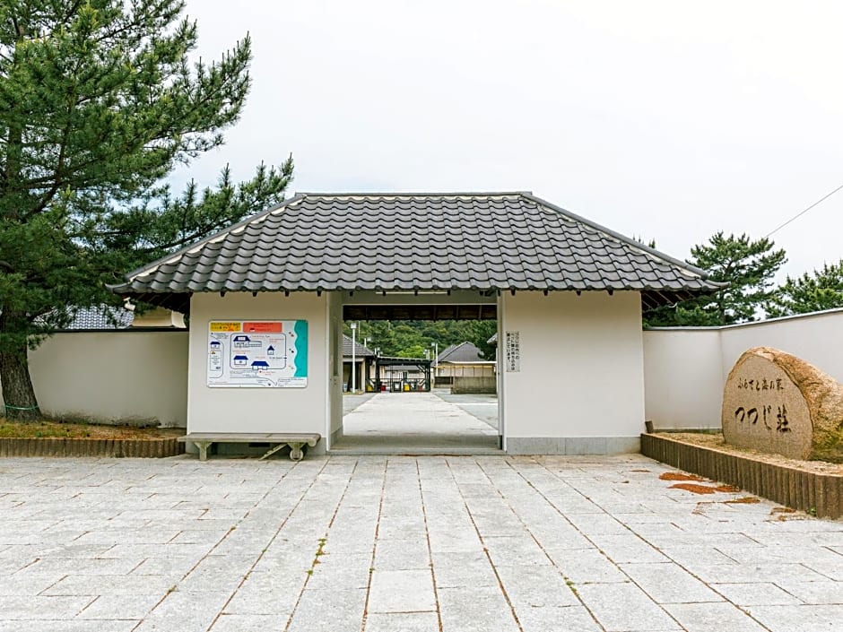 直島町ふるさと海の家 つつじ荘 -SeaSide Park Stay Tsutsujiso-