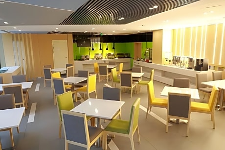 Holiday Inn Express Shijiazhuang Heping By IHG