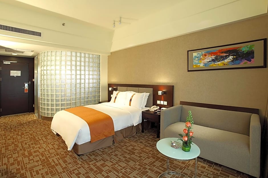 Holiday Inn Express Chengdu Wuhou