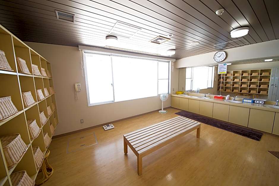 Kokuminsyukusya Senjoen