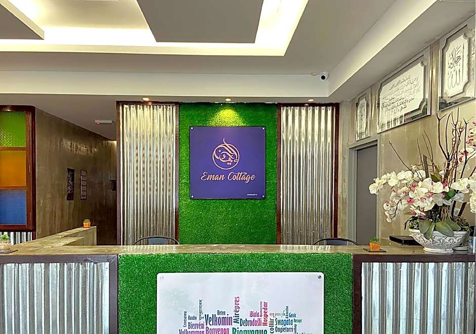 Hotel EC KIP Sentral KLIA 1 - KLIA 2