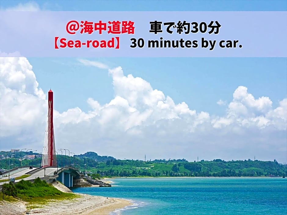 Southern Village Okinawa - Vacation STAY 09954v