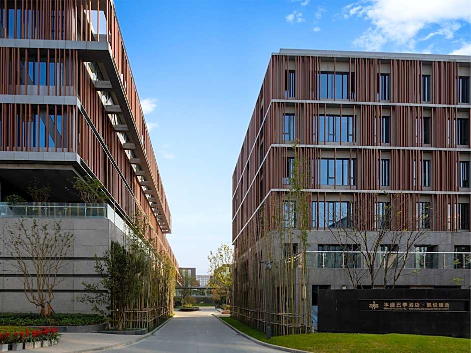 Grand Wuji Hotel - in the Unbound Collection by Hyatt